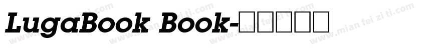 LugaBook Book字体转换
